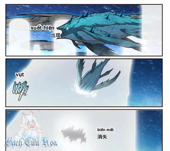 Girl And Science Chapter 680 - Trang 2