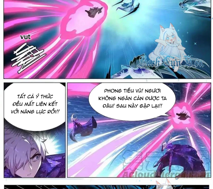 Girl And Science Chapter 680 - Trang 2