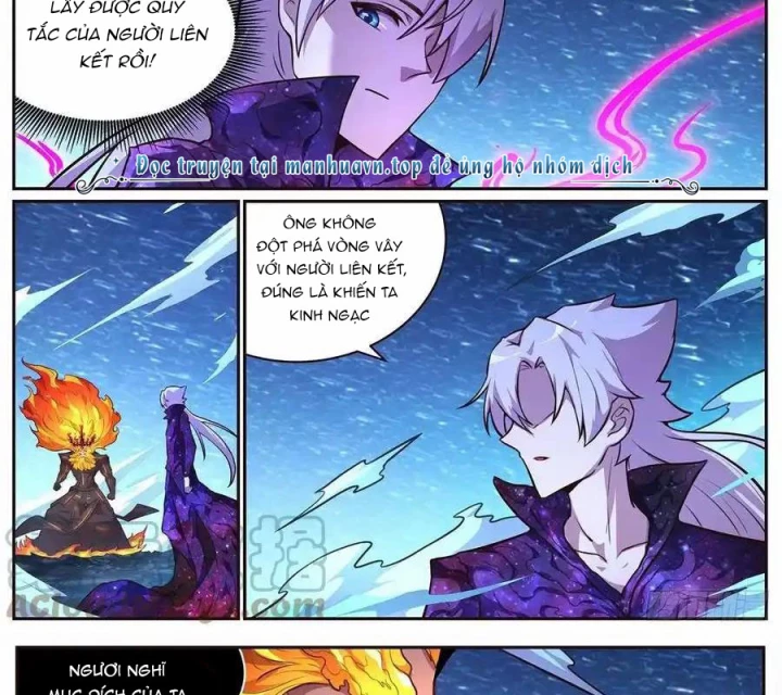 Girl And Science Chapter 681 - Trang 2