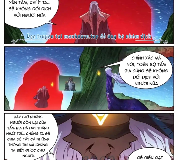 Girl And Science Chapter 682 - Trang 2