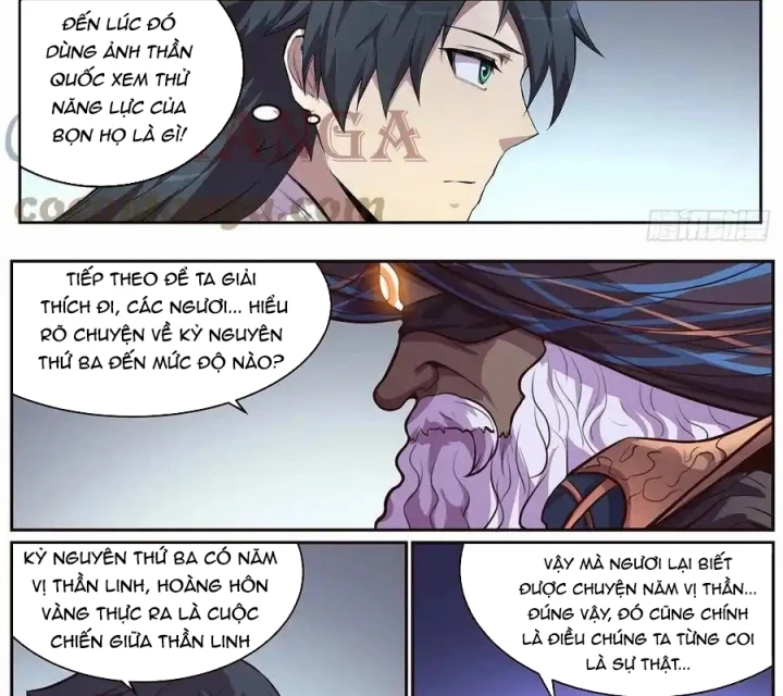 Girl And Science Chapter 682 - Trang 2