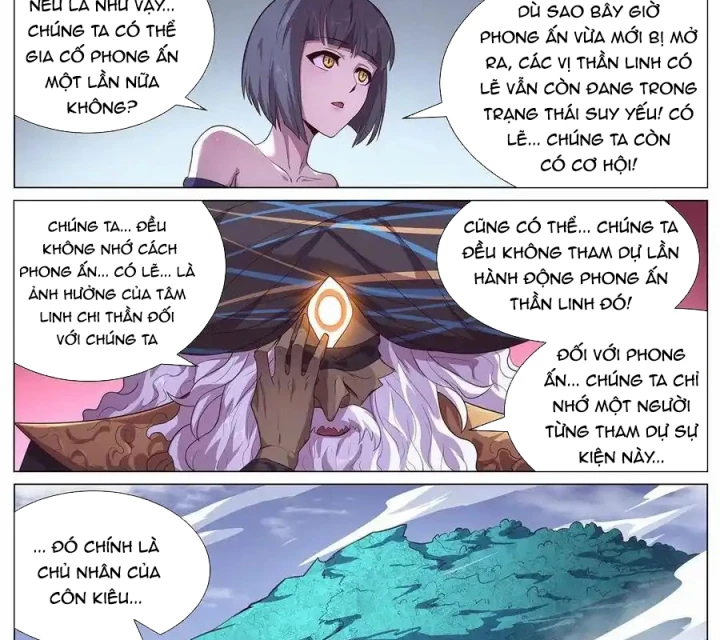 Girl And Science Chapter 682 - Trang 2
