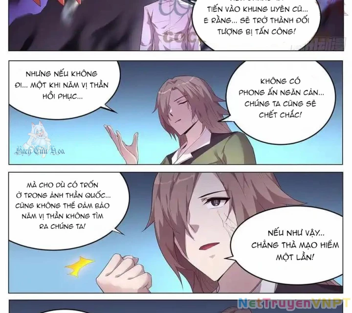 Girl And Science Chapter 683 - Trang 2