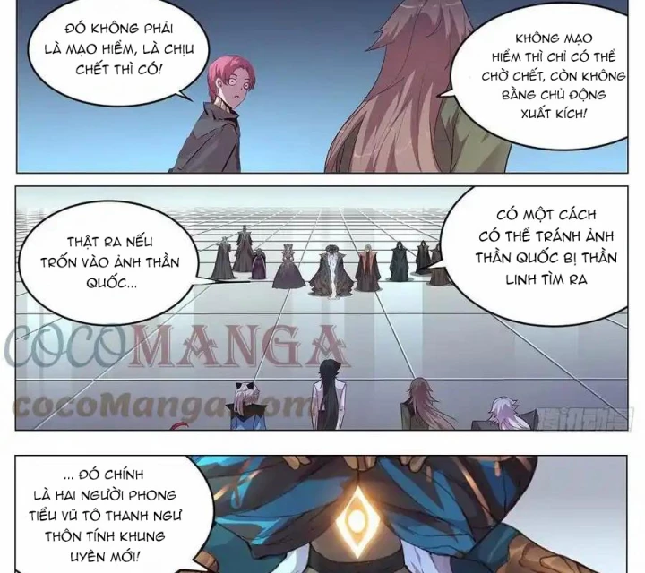 Girl And Science Chapter 683 - Trang 2