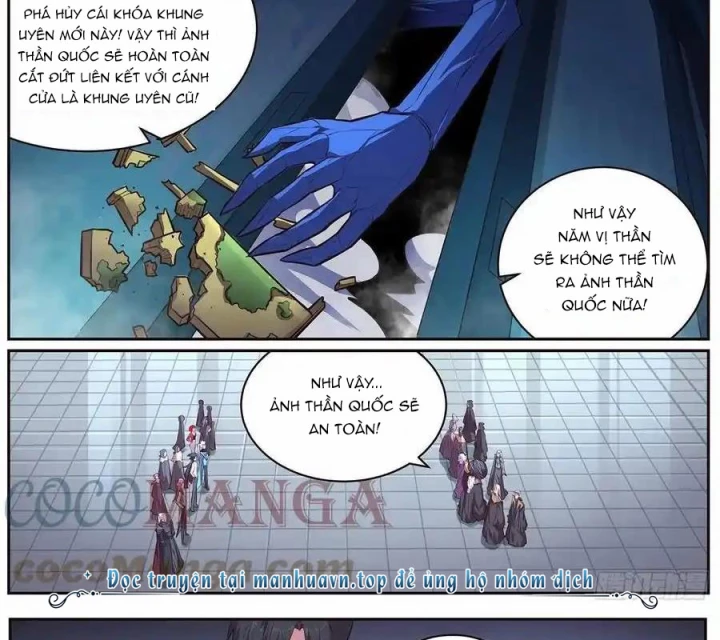 Girl And Science Chapter 683 - Trang 2