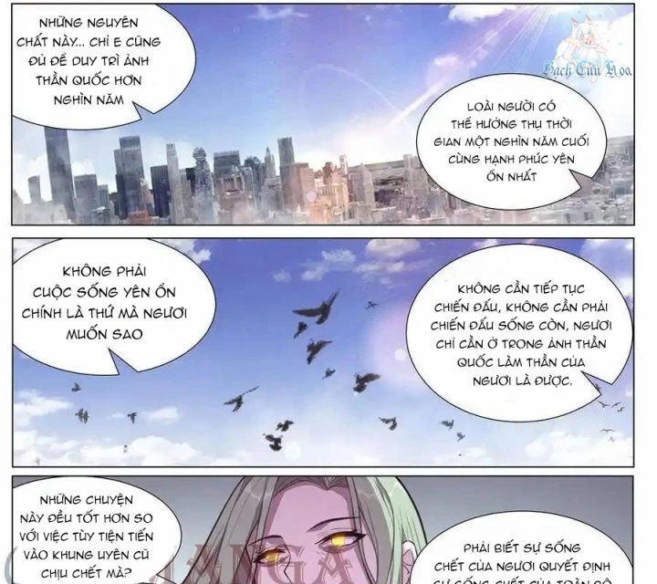 Girl And Science Chapter 683 - Trang 2