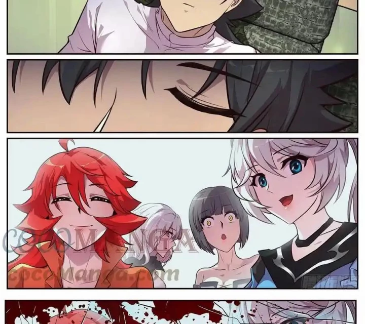 Girl And Science Chapter 683 - Trang 2