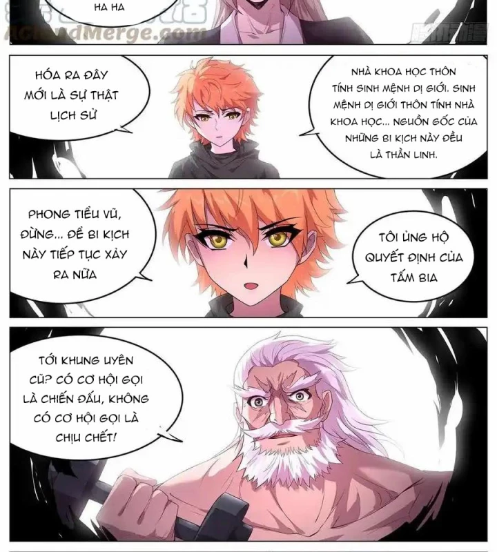 Girl And Science Chapter 684 - Trang 2