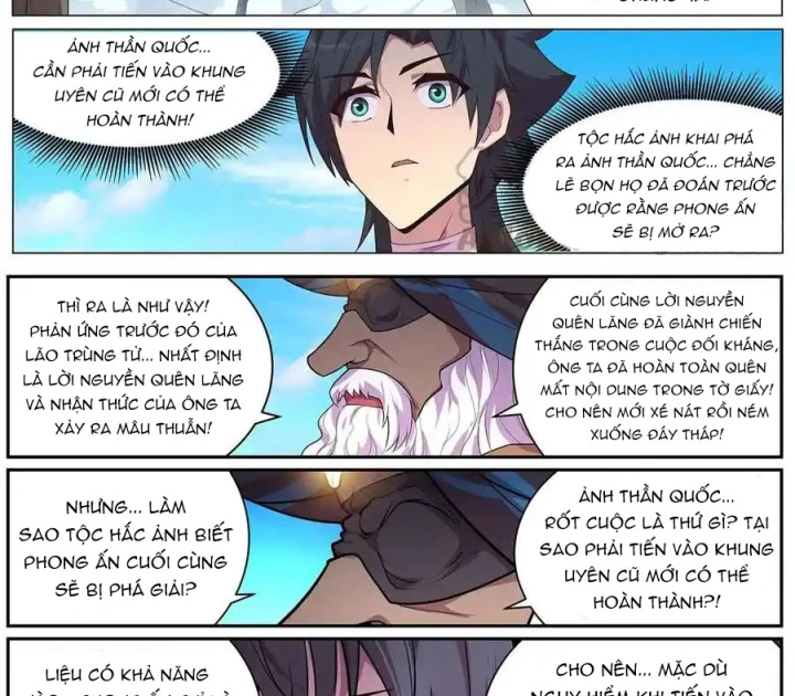 Girl And Science Chapter 685 - Trang 2