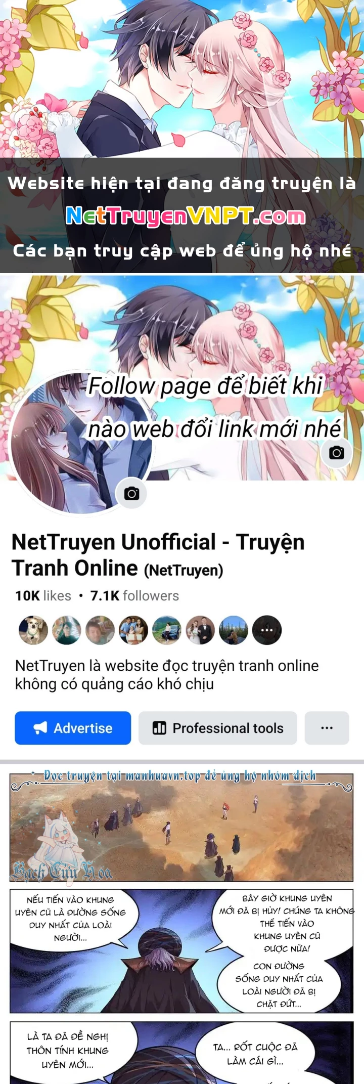 Girl And Science Chapter 686 - Trang 2