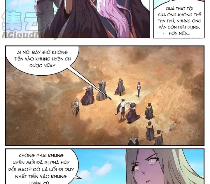 Girl And Science Chapter 686 - Trang 2