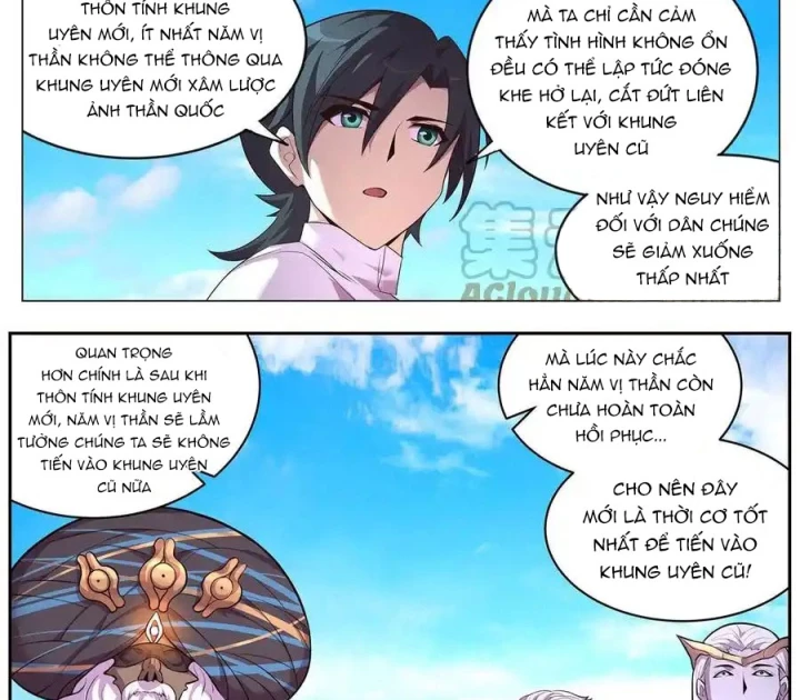 Girl And Science Chapter 686 - Trang 2