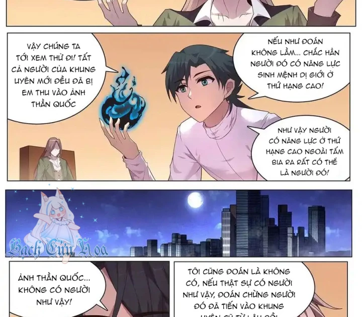 Girl And Science Chapter 686 - Trang 2
