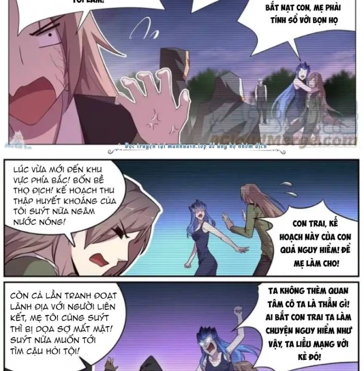 Girl And Science Chapter 687 - Trang 2