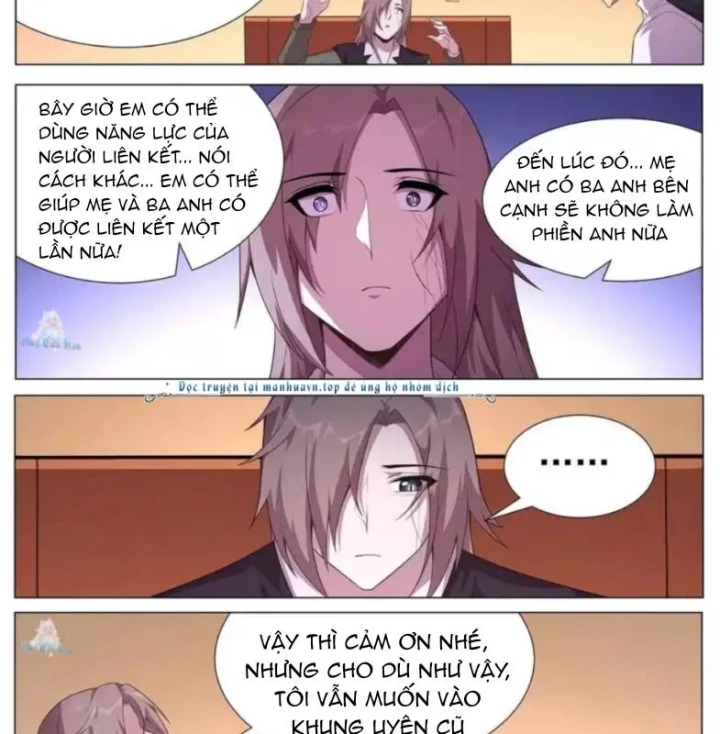 Girl And Science Chapter 687 - Trang 2