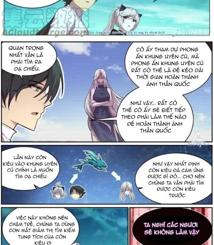 Girl And Science Chapter 688 - Trang 2