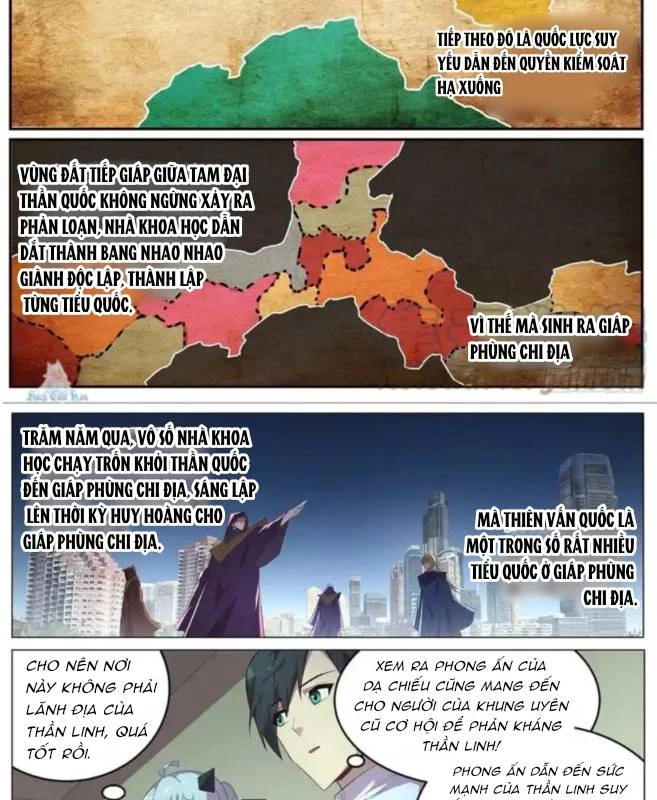 Girl And Science Chapter 689 - Trang 2