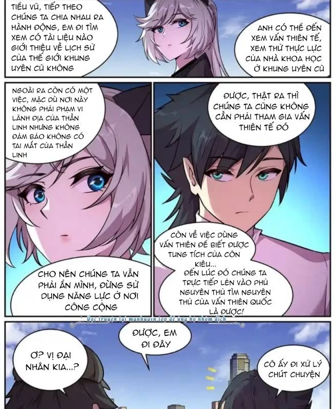 Girl And Science Chapter 689 - Trang 2