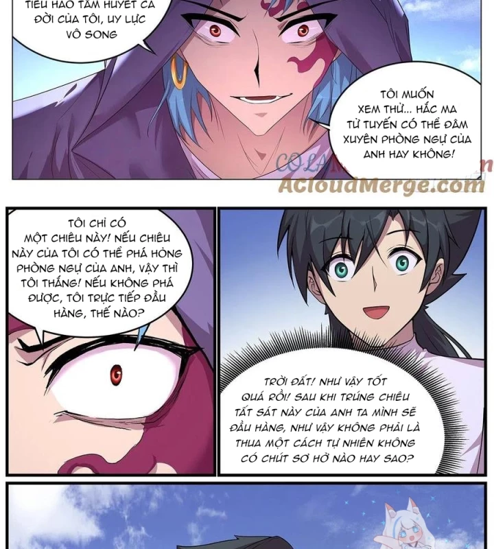 Girl And Science Chapter 690 - Trang 2