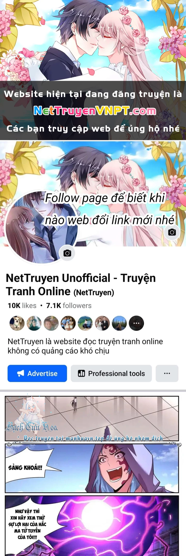 Girl And Science Chapter 691 - Trang 2