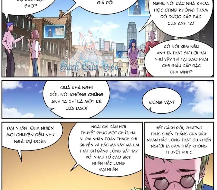 Girl And Science Chapter 691 - Trang 2
