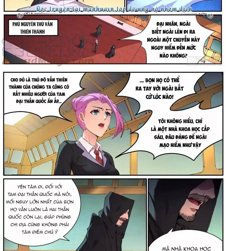 Girl And Science Chapter 693 - Trang 2