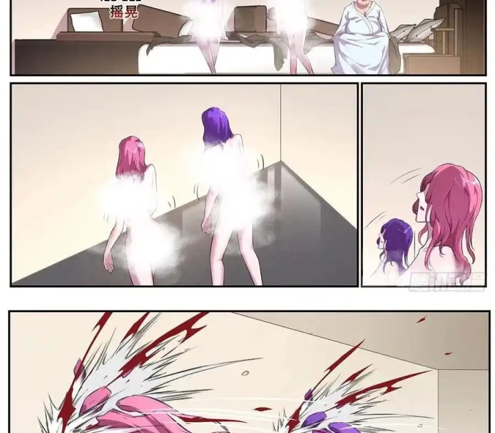 Girl And Science Chapter 694 - Trang 2