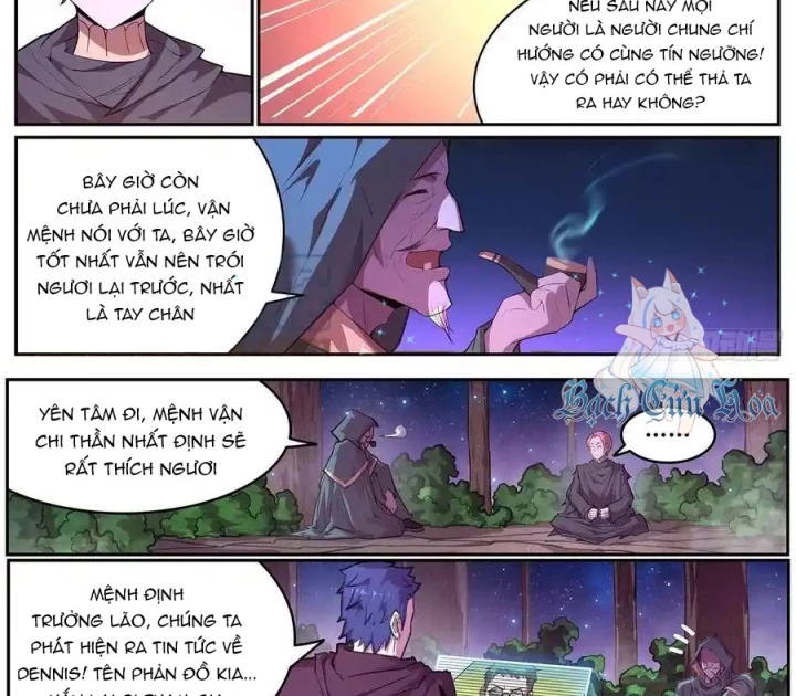 Girl And Science Chapter 694 - Trang 2