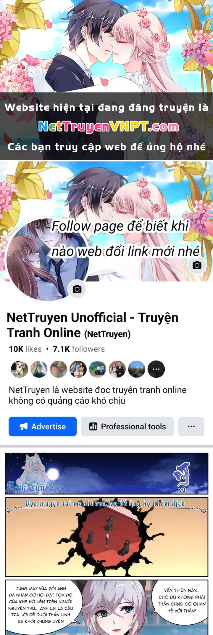 Girl And Science Chapter 695 - Trang 2