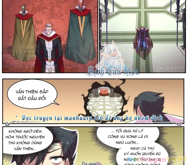 Girl And Science Chapter 695 - Trang 2