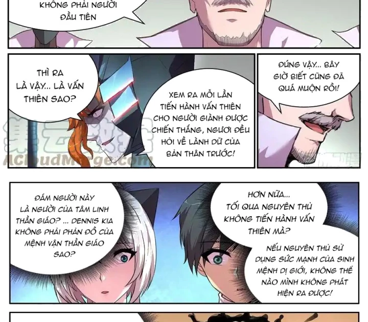 Girl And Science Chapter 695 - Trang 2