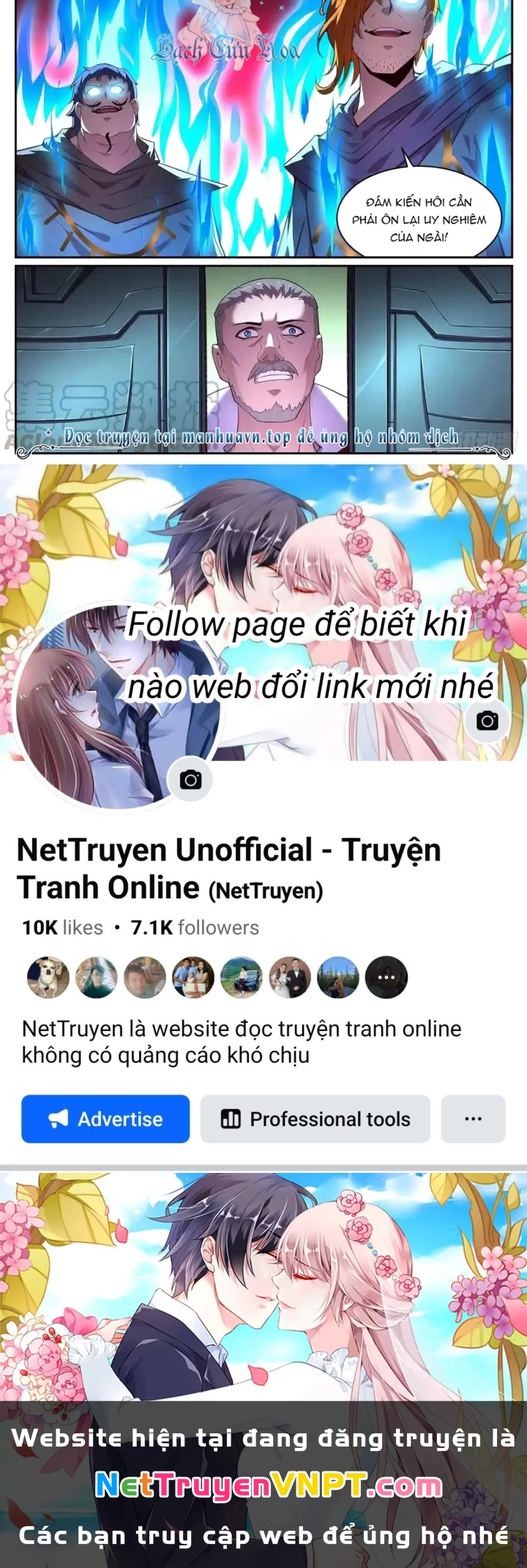 Girl And Science Chapter 695 - Trang 2