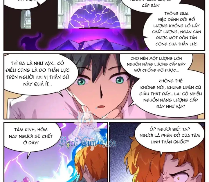 Girl And Science Chapter 696 - Trang 2