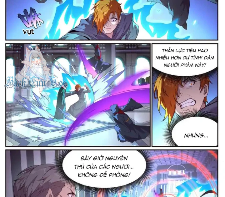 Girl And Science Chapter 696 - Trang 2