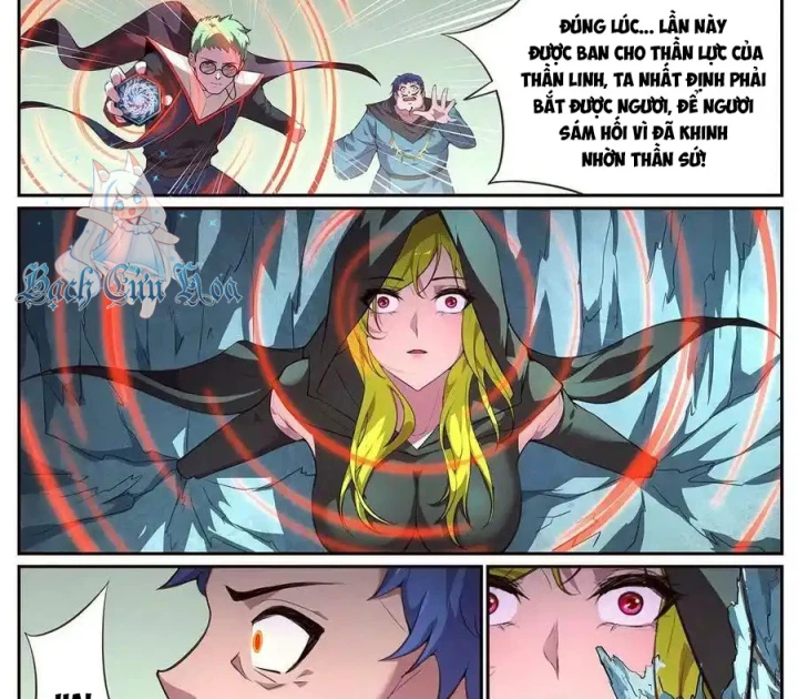 Girl And Science Chapter 697 - Trang 2