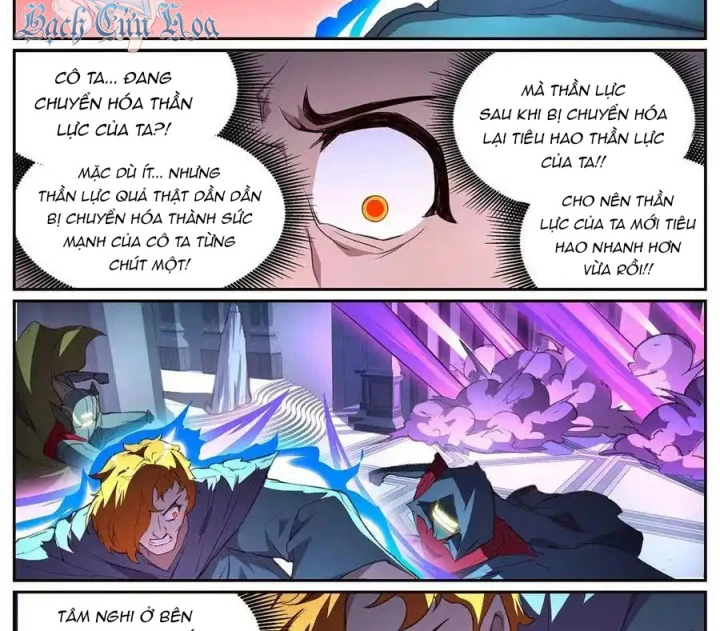 Girl And Science Chapter 697 - Trang 2