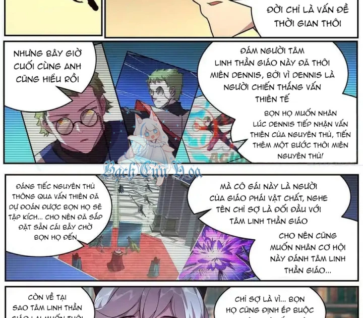 Girl And Science Chapter 697 - Trang 2
