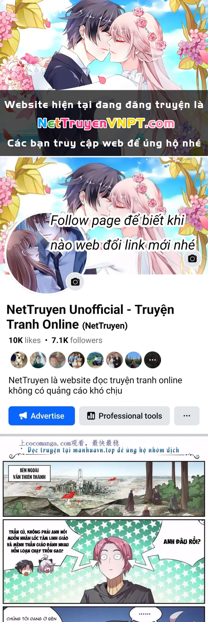 Girl And Science Chapter 698 - Trang 2