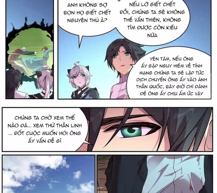 Girl And Science Chapter 698 - Trang 2
