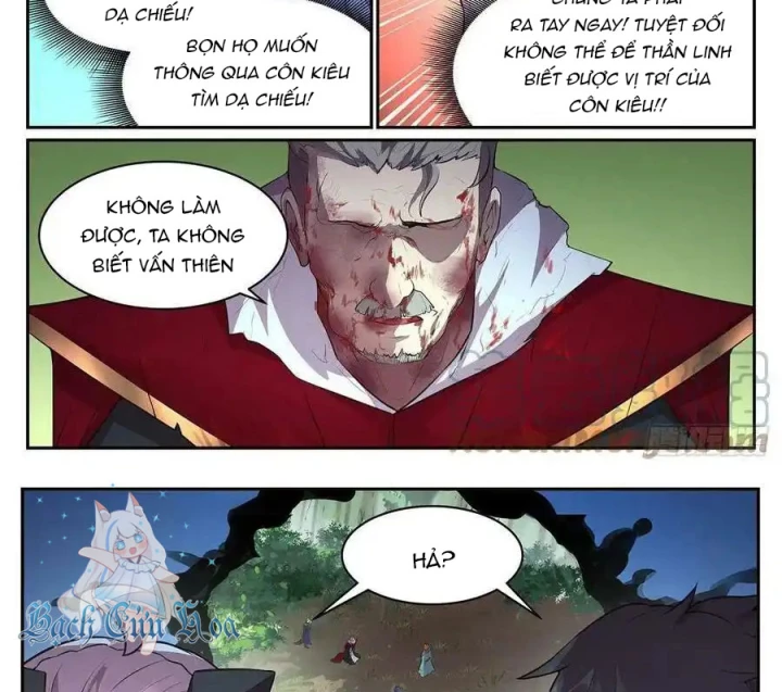 Girl And Science Chapter 699 - Trang 2