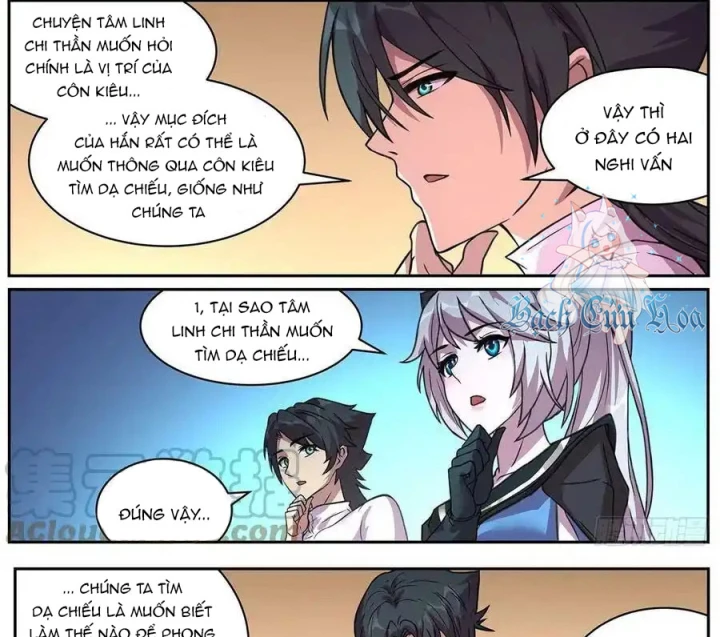 Girl And Science Chapter 699 - Trang 2