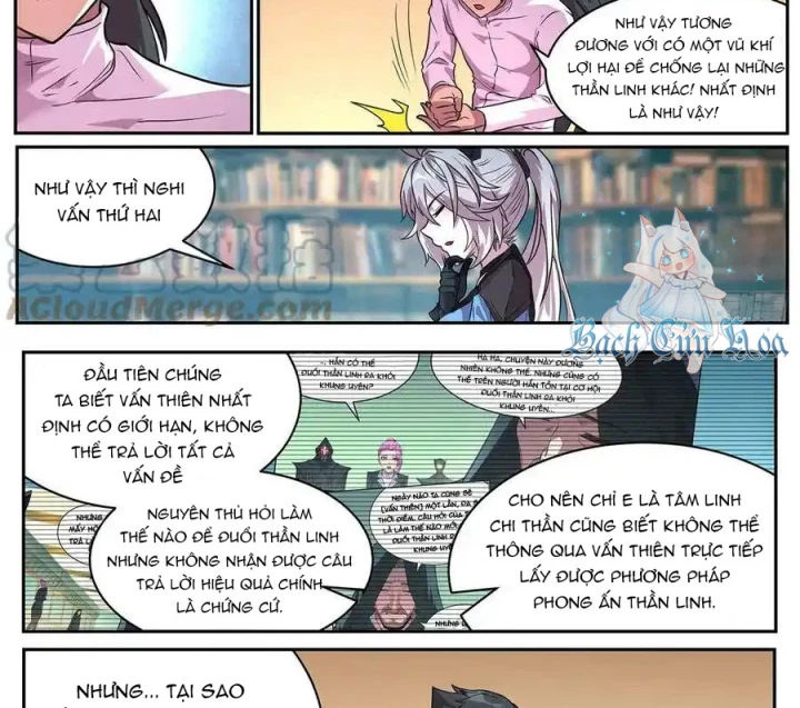 Girl And Science Chapter 699 - Trang 2