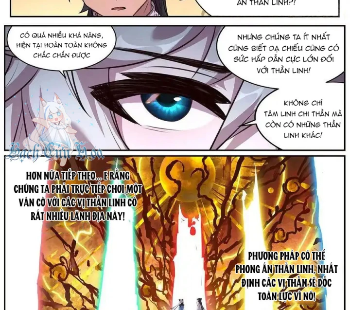 Girl And Science Chapter 699 - Trang 2