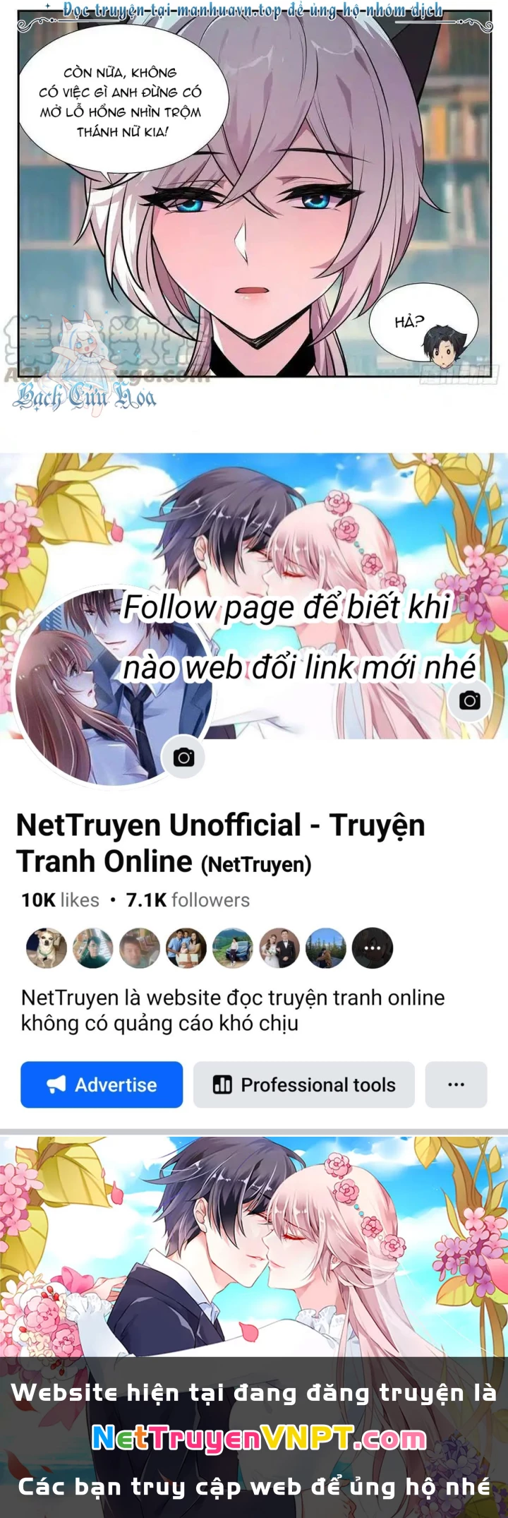 Girl And Science Chapter 699 - Trang 2