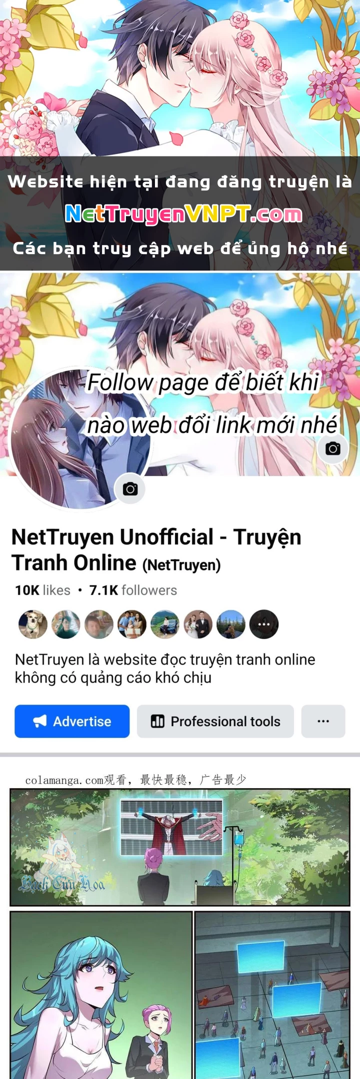 Girl And Science Chapter 702 - Trang 2