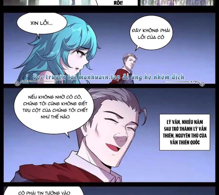 Girl And Science Chapter 703 - Trang 2