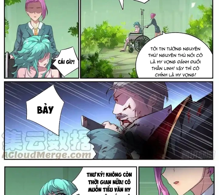 Girl And Science Chapter 704 - Trang 2