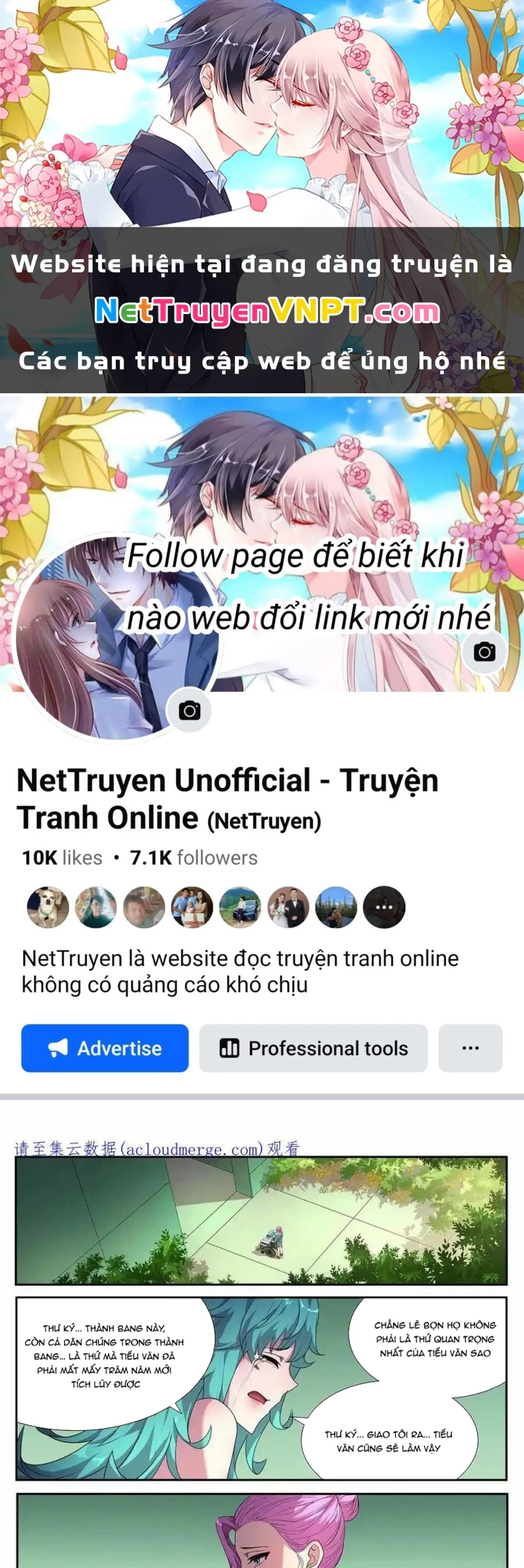 Girl And Science Chapter 705 - Trang 2