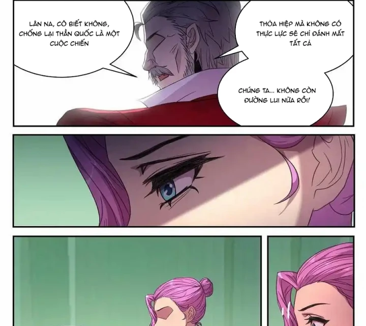 Girl And Science Chapter 705 - Trang 2