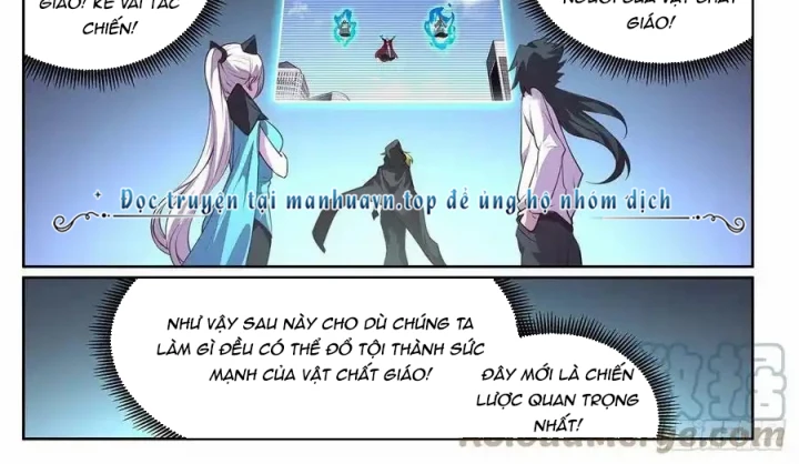 Girl And Science Chapter 705 - Trang 2